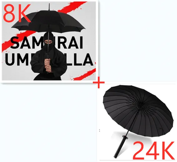 Samurai Beach Umbrella