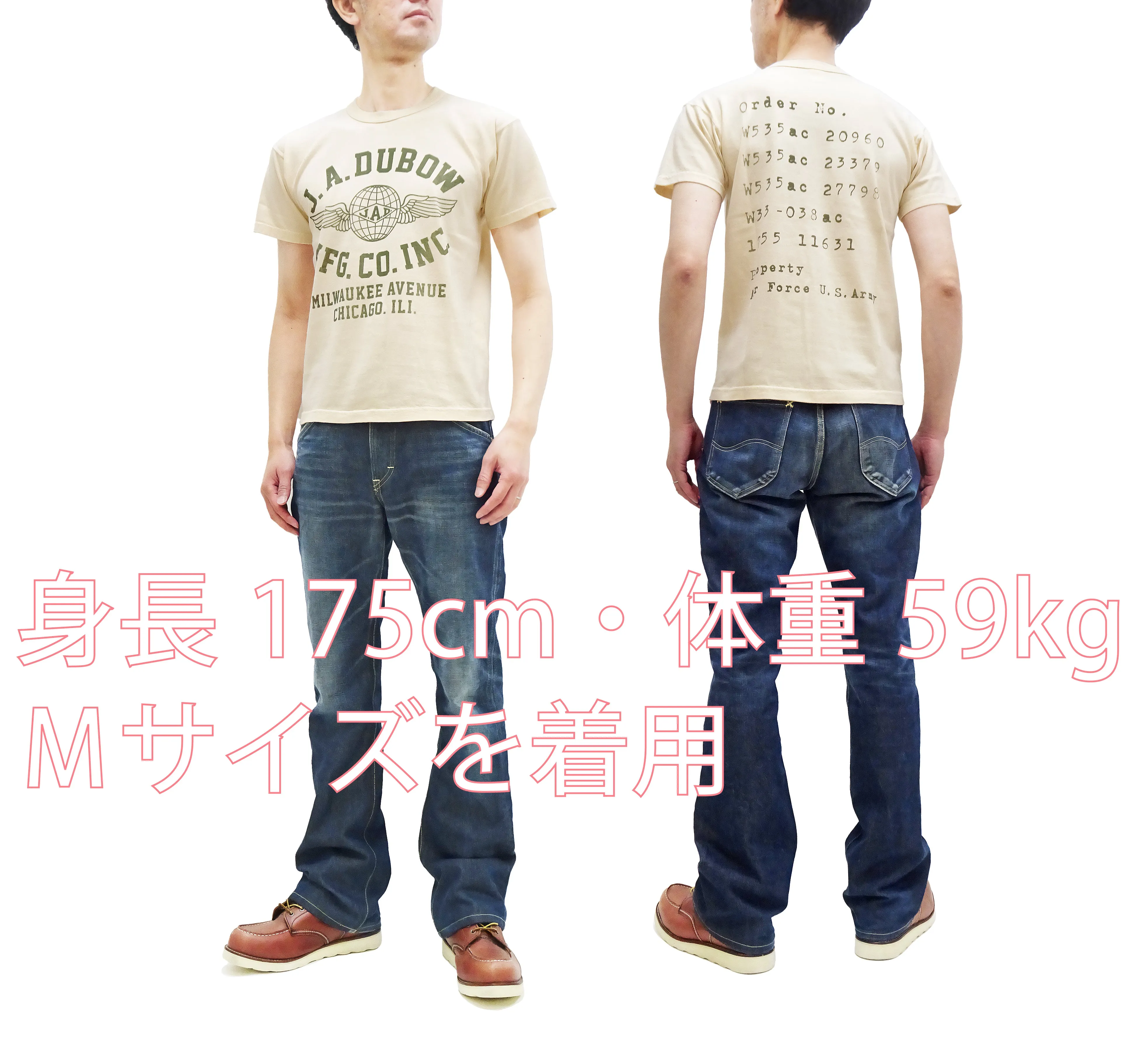 TOYS McCOY T-Shirt Men's J.A. Dubow Mfg Co. Logo Military Graphic Garment-Dyed Heavyweight Short Sleeve Loopwheel Tee TMC2346 040 Ecru